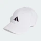 Кепка Adidas BB CAP COT NL Белый 60 см (JP0392 60) - изображение 1