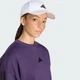 Кепка Adidas BB CAP COT NL Белый 60 см (JP0392 60) - изображение 3