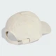 Кепка Adidas DAD CAP BIG LOG Белый 54-55 см (KE8267 54-55) - изображение 2