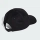 Кепка Adidas BB CAP COT NL Черный 60 см (JG0998 60) - изображение 2