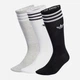 Носки Adidas HIGH CREW SOCK белый, серый, черный Уни XL (46-48) IU2653 46-48 - изображение 1
