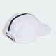 Кепка Adidas RUNxADIZ CAP Белый 60 см (KD6975 60) - изображение 2