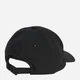 Кепка Adidas BBALL CAP CLIMA Черный 58-60 см (JN6096 58-60) - изображение 2