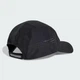 Кепка Adidas RUNxADIZ CAP Чорний 56-58 см (JD1160 56-58) - изображение 2