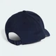 Кепка Adidas BB CAP LT MET Темно-синій 54-55 см (JF8486 54-55) - изображение 2