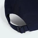 Кепка Adidas BB CAP LT MET Темно-синій 54-55 см (JF8486 54-55) - изображение 4