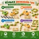 Интерактивная игрушка-змейка с пультом дистанционного управления и игровыми деталями - изображение 8