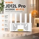 Wi-Fi роутер Tenda JD12L Pro AX3000 Wi-Fi 6 Gigabit, Mesh маршрутизатор - изображение 2