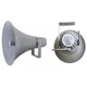 Рупор H-20RT LUX-701782 - изображение 2