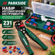 Автоматичний стрипер Parkside набір 231 предмет Кліщі для зняття ізоляції з проводів 3в1 Обтискний інструмент з комплектом наконечників - зображення 1
