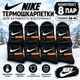 Набор мужских махровых высоких термо носков NK 8 пар 36-41 Black-White - изображение 2