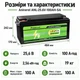 Аккумулятор LiFePO4 ANINEREL ANL-25.6V-100AH-SA 25,6 В 100 А год 2,56 кВт год - изображение 3