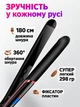 Выпрямитель для волос утюжок выравниватель стайлер утюг, профессиональные щипцы для выравнивания укладки, быстрый нагрев, ЖК-дисплей, керамическое покрытие, система блокировки - изображение 6