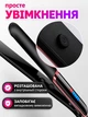 Выпрямитель для волос утюжок выравниватель стайлер утюг, профессиональные щипцы для выравнивания укладки, быстрый нагрев, ЖК-дисплей, керамическое покрытие, система блокировки - изображение 7