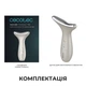 Щітка для фототерапії обличчя Cecotec FaceCare Face&Neck Pro (A01_EU01_116294) ( 14318 ) - изображение 2