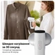 Ручной вакуумный отпариватель для одежды Neakasa Magic 1 Vacuum Steamer - изображение 3
