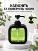 Дозатор для рідкого мила миючого засобу гелю шампуню антисептика у ванну на кухню VMHouse 300 мл 2 шт чорний (0024-0022) - зображення 3