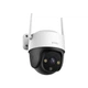 IP камера 3МП Imou Cruiser SE+ IPC-K7CP-3V0W (3.6 мм) - изображение 2
