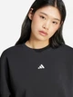 Свитшот женский Adidas Essentials Small Logo Feelcozy Sweatshirt JC5932 XS Чорний (4067902207780) - изображение 4