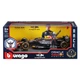 Коллекционная модель Bburago Oracle Red Bull Racing RB20 2024 с фигуркой пилота 1:24 18-28060 #1 - изображение 1