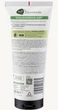 Мужской органический гель для душа 3 в 1 Alverde MEN Active Nature, 200мл - изображение 2