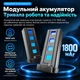 Детская радиоуправляемая игрушка X226 с 4K HD камерой, 2 камерами, удержанием высоты, пультом с экраном 4,5", 2 аккумуляторами, до 26 минут игры, черная - изображение 5
