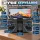 Детская радиоуправляемая игрушка X228 с HD-камерой и лазерной системой избегания препятствий, удержанием высоты, до 100 м, до 10 минут игры, черная - изображение 5