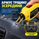 Термостеплер паяльник для быстрого для ремонта пластиковых деталей, бамперов автомобилей (100 Вт, футляр, 200 скоб) - изображение 2