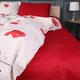 Простирадло Ranforce Elite 17-0754 Scarlet Poppies 220*240 - зображення 1