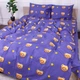Простынь Сатин 22-1245 Berry 200*220 - изображение 6