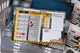 Dodatek do gry planszowej Portal Games Zombicide 2 edycja: Paryż (edycja polska) (841333141974) - obraz 9
