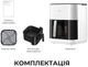 Мультипечь Mova FD10 Pro (VFF12A) - изображение 13