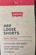 Мужские джинсовые шорты Levi's W54 Синий (157460) - изображение 2