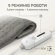 Заспокійлива масажна електрична грілка з обтяженням Massaging Weighted Heating Pad 30х61 см теплова накидка для спини шиї та суглобів із вібромасажем Сіра - зображення 8