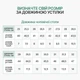 Повседневные стельки с амортизацией и вентиляцией для обуви 43р. (28 см), черного цвета, E-08 №5 - изображение 8