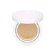 Podkład do twarzy Missha Cover Lasting w poduszce 21 Light Beige SPF 50+ 15 g (8809581449282) - obraz 1