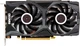 Відеокарта INNO3D GeForce GTX 1660 SUPER Twin X2 6GB GDDR6 - зображення 1