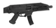 Страйкбольная винтовка ASG CZ Scorpion EVO 3 A1 6 мм AEG - изображение 5