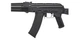 Винтовка страйкбольная CYMA CM.047C AK 74 6 мм - изображение 3
