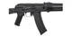 Винтовка страйкбольная CYMA CM.047C AK 74 6 мм - изображение 4