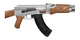 Винтовка страйкбольная CYMA CM.028 AK47 6 мм - изображение 3