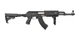 Винтовка страйкбольная CYMA CM.028С AK47 Tactical 6 мм - изображение 2