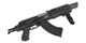 Винтовка страйкбольная CYMA CM.028С AK47 Tactical 6 мм - изображение 5
