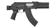 Страйкбольная винтовка CYMA AK MAGPUL ZHUKOV AEG 6 мм Nylon - изображение 4