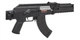 Страйкбольная винтовка CYMA AK MAGPUL ZHUKOV AEG 6 мм Nylon - изображение 5