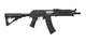 Гвинтівка страйкбольна CYMA АК-74 Magpul custom 6 мм Nylon - зображення 2
