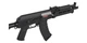Гвинтівка страйкбольна CYMA АК-74 Magpul custom 6 мм Nylon - зображення 5