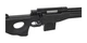 Страйкбольна гвинтівка CYMA L96 Spring 6 мм standard version - зображення 5
