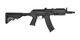 Гвинтівка страйкбольна CYMA CM.040H AKS74U Tactical 6 мм - зображення 2