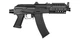 Гвинтівка страйкбольна CYMA CM.040H AKS74U Tactical 6 мм - зображення 4